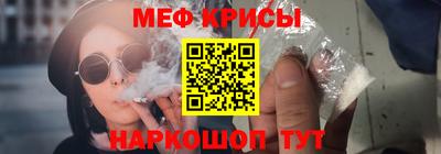 mdma Кингисепп
