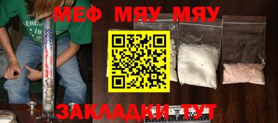 гашиш Балашиха