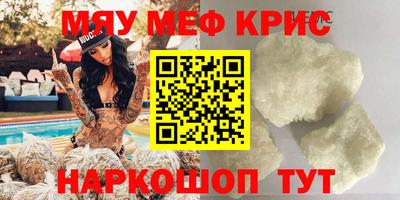 соль ск Кимры
