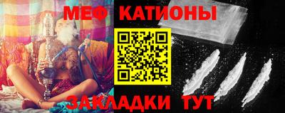 гашиш Балашиха